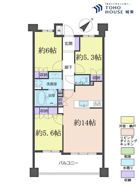 間取り ３ＬＤＫ、専有面積６８．５３平米、バルコニー面積１１．８５平米