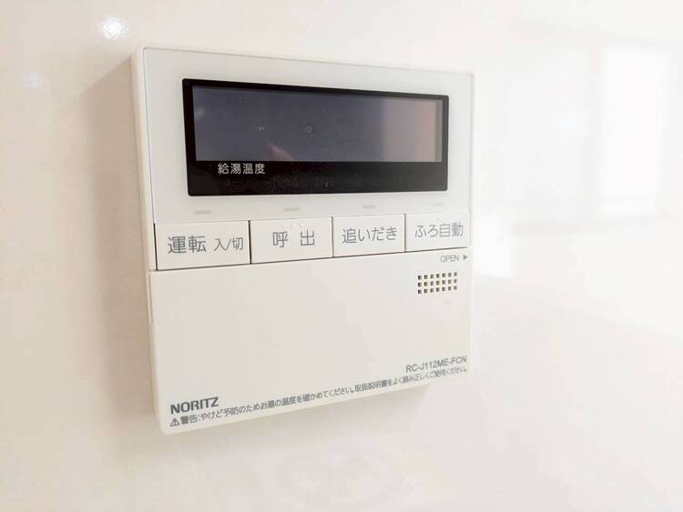 設備 見やすい画面で操作しやすい給湯パネルです。