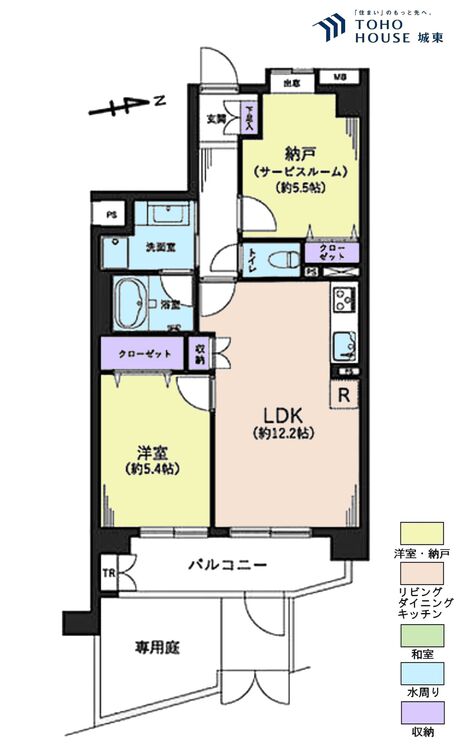 間取り 1ＳＬＤＫ、専有面積５５．７３平米、バルコニー面積６．９７平米