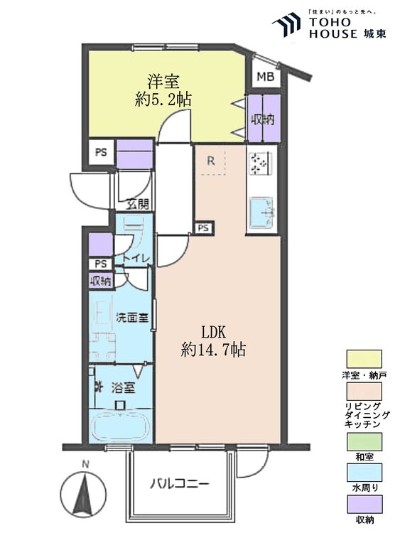 間取り １ＬＤＫ、専有面積４３．１０平米、バルコニー面積４．０８平米