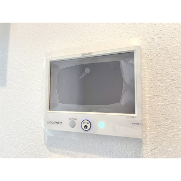 設備 2025年11月撮影