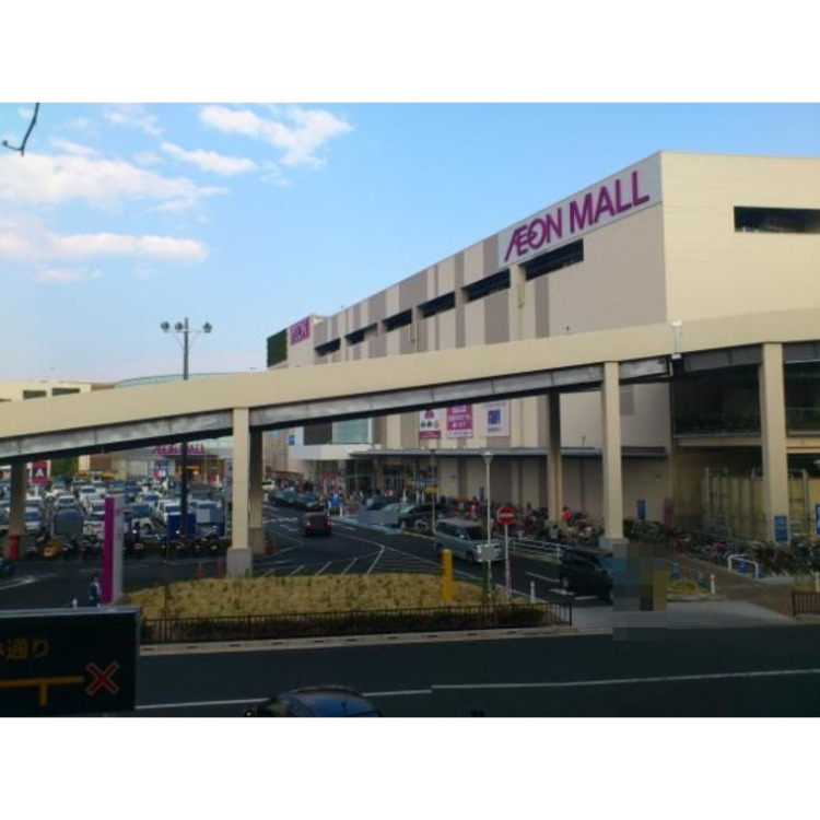 周辺 イオンモール東久留米(約1360m)