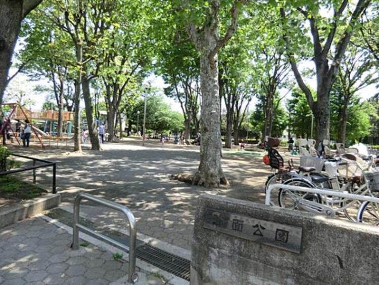 周辺 油面公園　480m