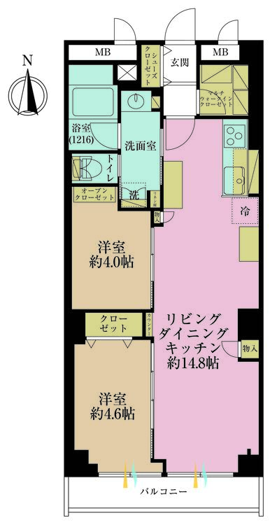 その他 2LDK、専有面積54.22m2