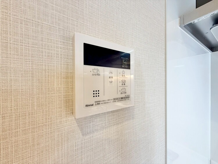 その他 見やすい画面で操作しやすい給湯パネル。