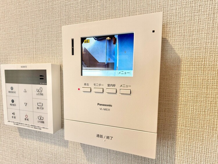 その他 誰が来てもわかる様にモニター付きインターホンを設置。