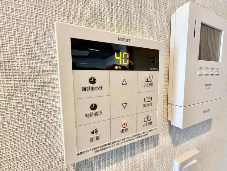 その他 見やすい画面で操作しやすい給湯パネル。