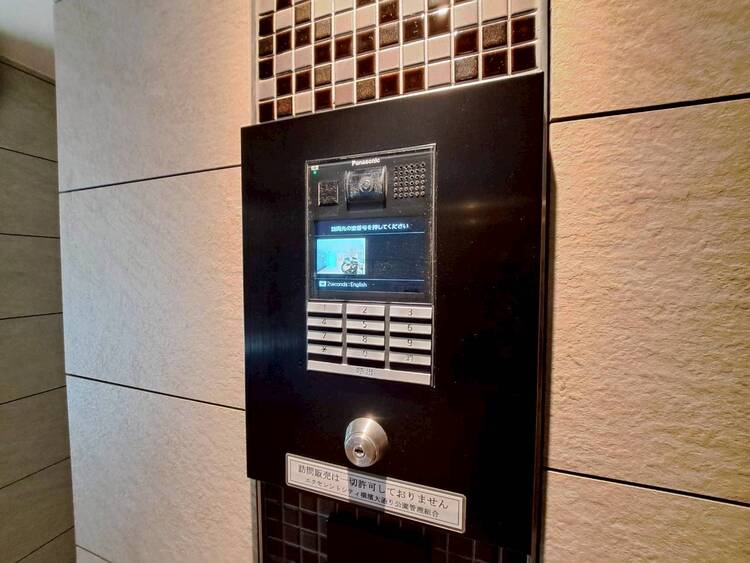 その他 オートロックついていますので、セキュリティ面でも安心です。