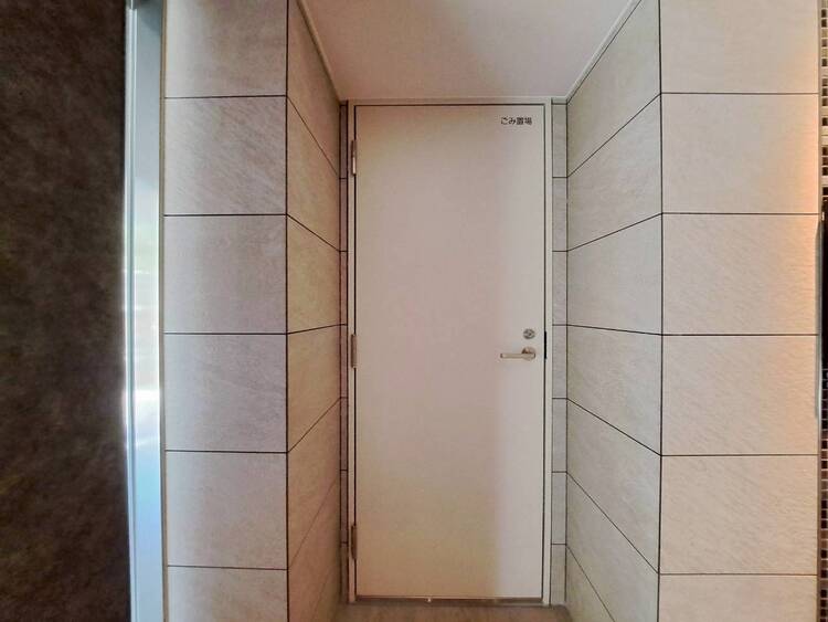 その他 ゴミ置場。綺麗に管理されております。