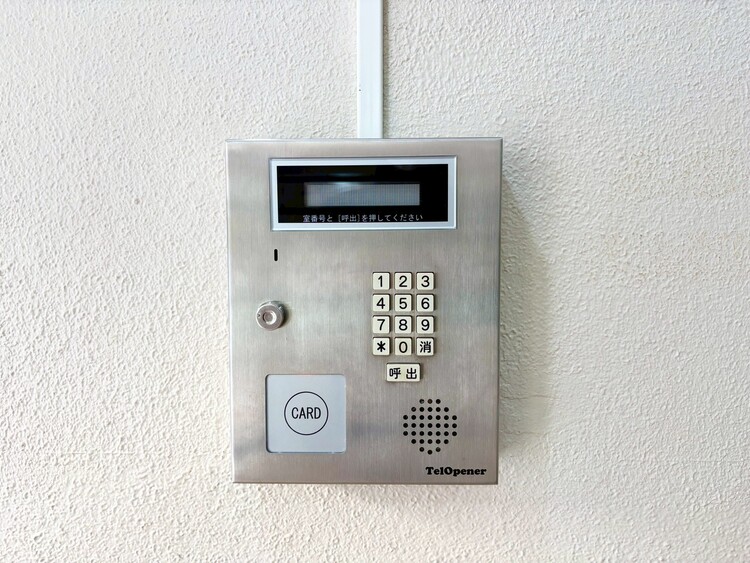 その他 オートロックついていますので、セキュリティ面でも安心です。