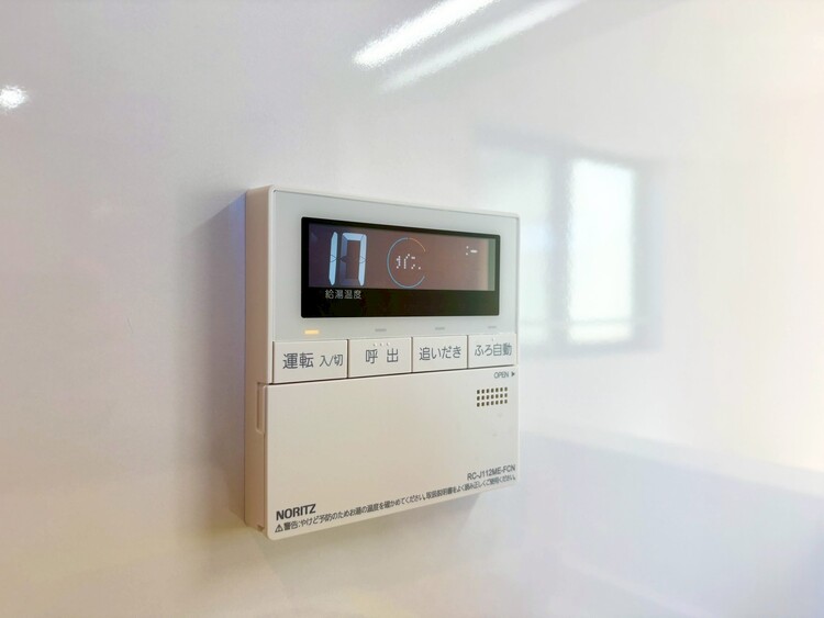 その他 見やすい画面で操作しやすい給湯パネル。