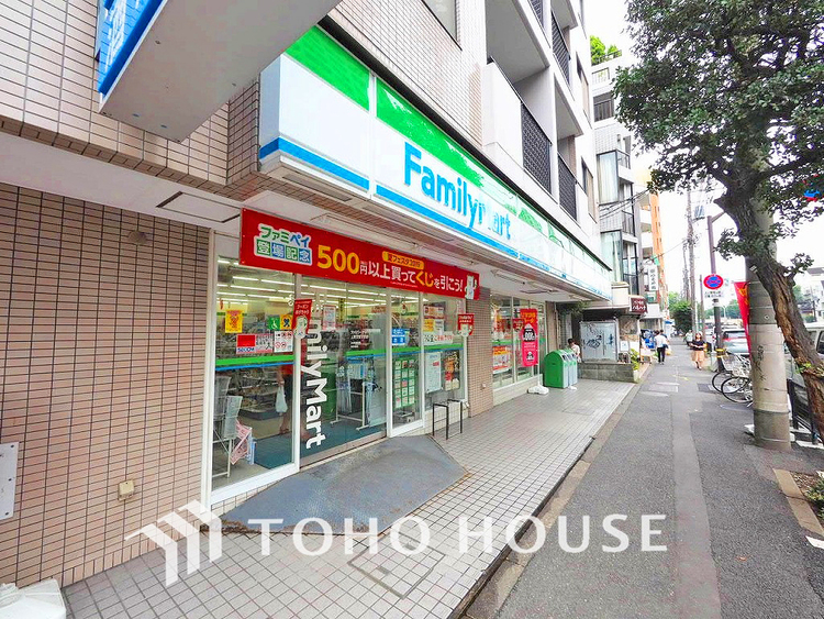 周辺 ファミリーマート 上馬交差点前店　距離450ｍ
