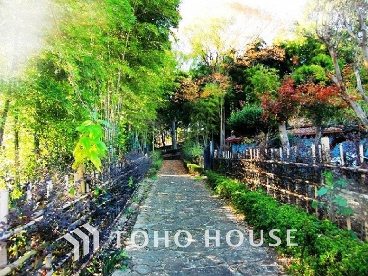 周辺 原峰公園　距離550m