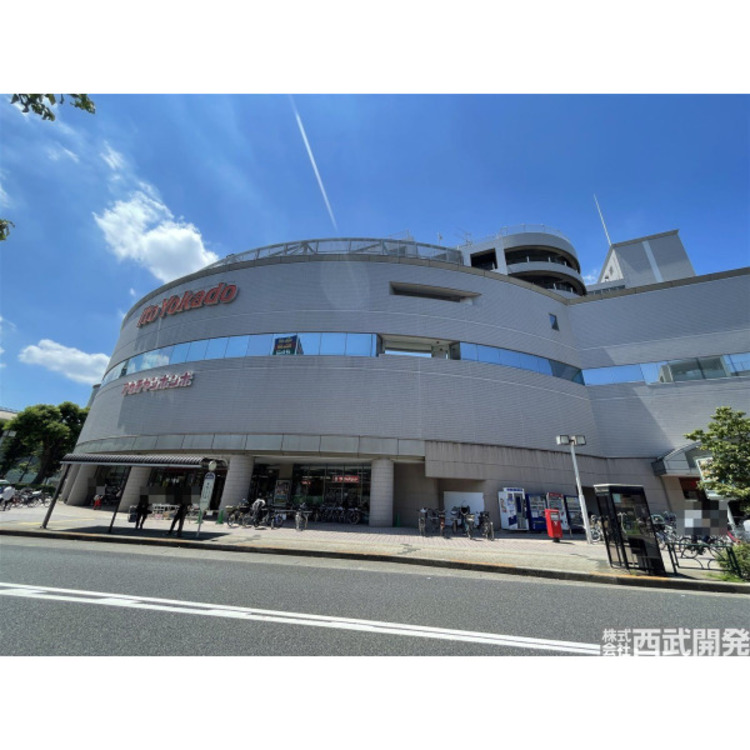 周辺 イトーヨーカドー(約260m)