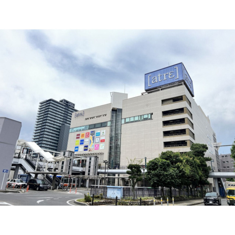 周辺 アトレマルヒロ(約120m)