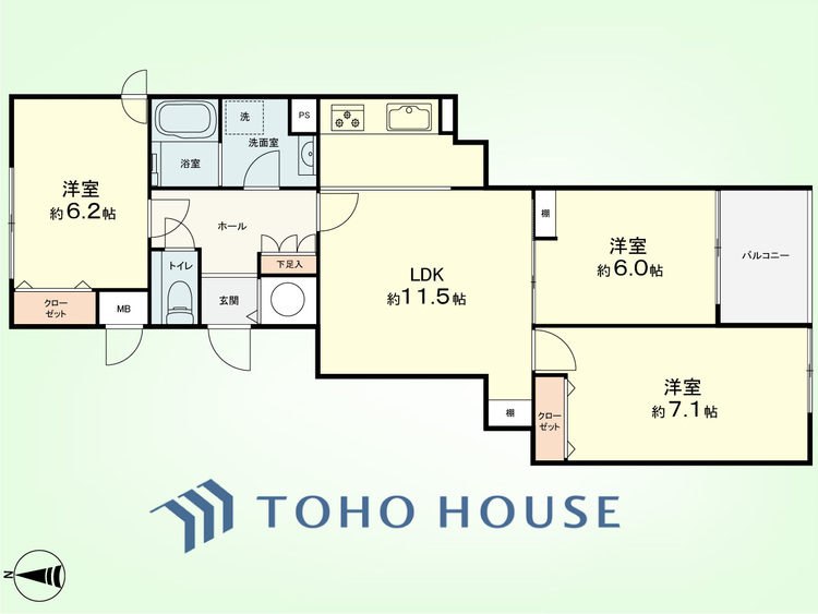 間取り 3LDK　専有面積68.40平米、バルコニー面積4.86平米