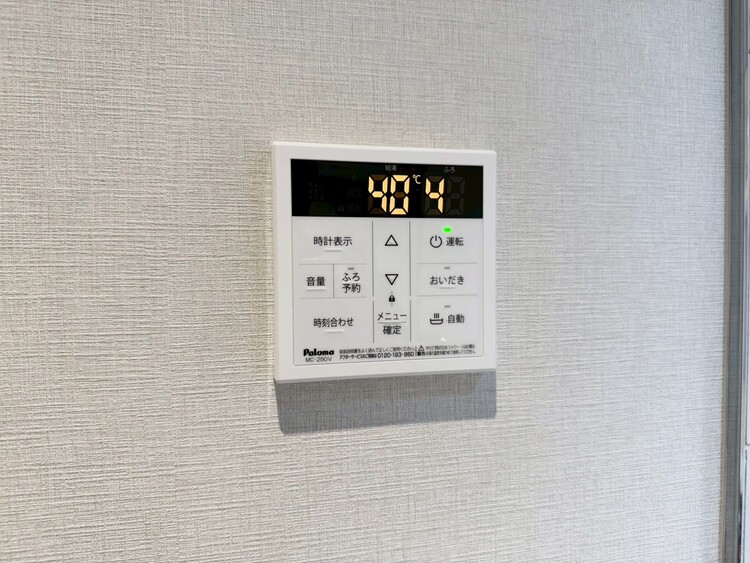 その他 見やすい画面で操作しやすい給湯パネル。