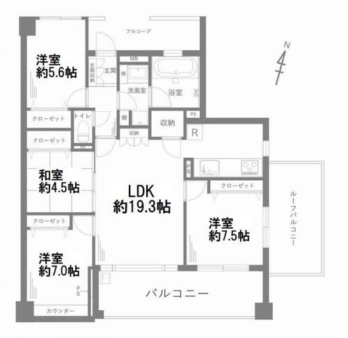クレッセントユーパリノスの丘パームヒルズの物件画像