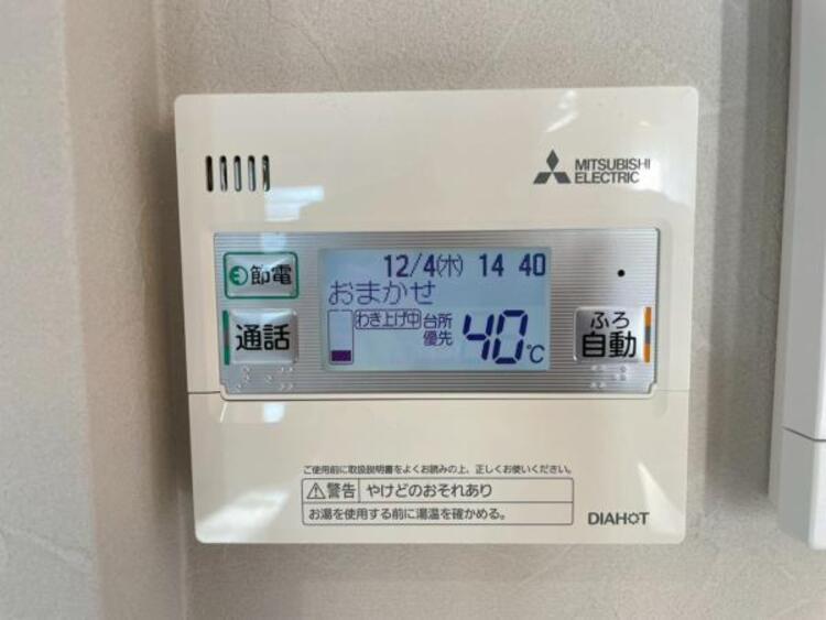 設備 【2025年12月撮影】