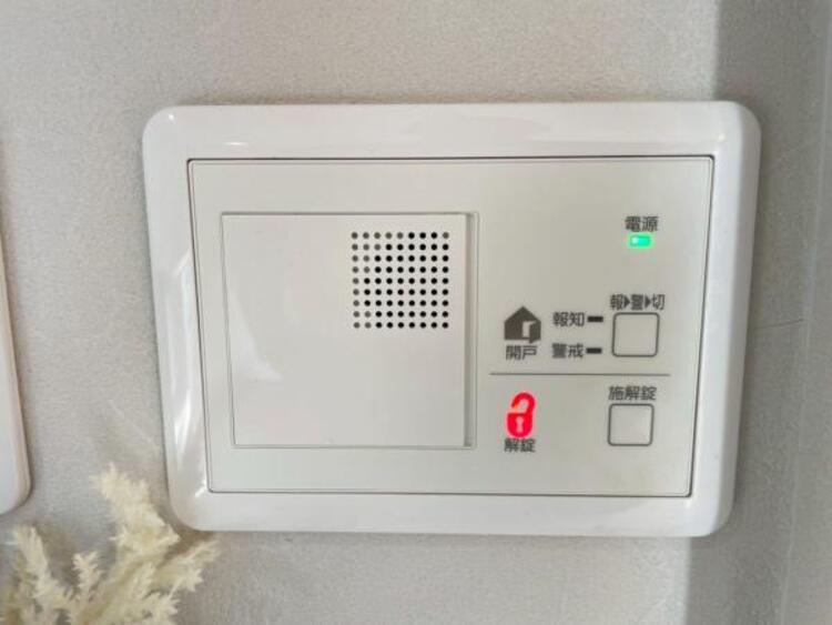 設備 【2025年12月撮影】