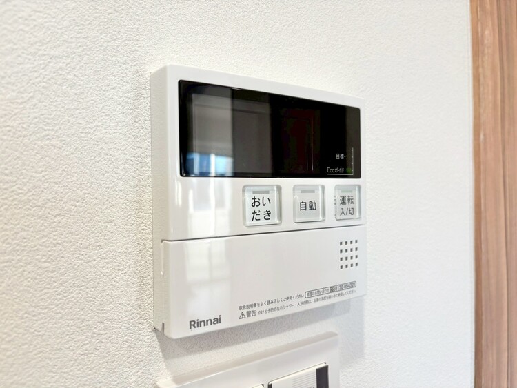 設備 見やすい画面で操作しやすい給湯パネルです。