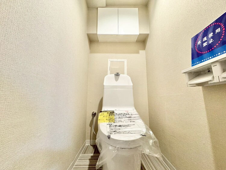 トイレ 暮らしの中のさりげないひとときの快適さにも、こだわりを、持って設備を配しております。