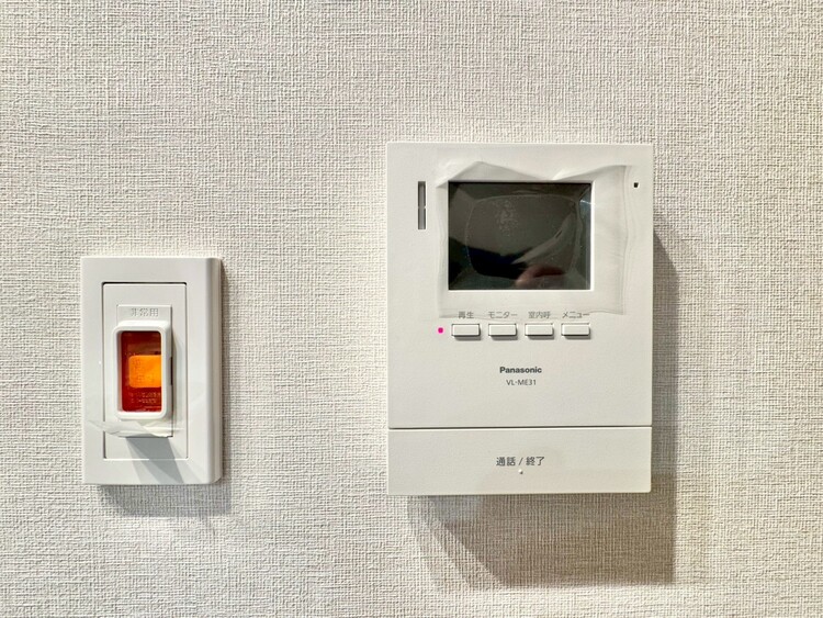 設備 快適と分かりやすさを合わせた優しい設計。「見える安心」をカタチにしました。