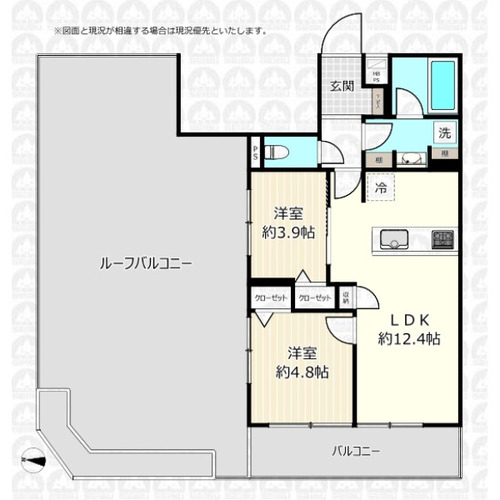 ライオンズマンション大泉学園の物件画像