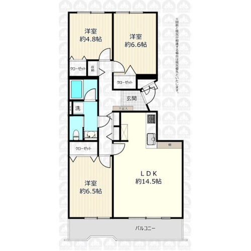 西原グリーンハイツ1号棟の物件画像