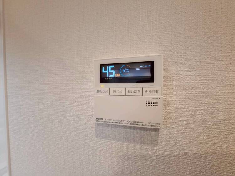 その他 見やすい画面で操作しやすい給湯パネル。