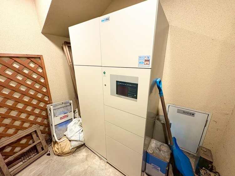 その他 到着時間を気にしたり、再配達の連絡をする手間がかかりません。