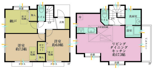 世田谷区船橋１丁目戸建ての物件画像