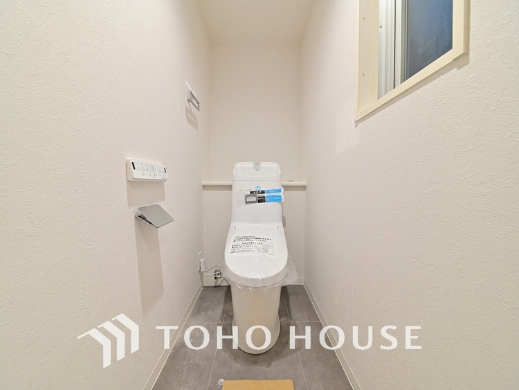 トイレ 清潔な洗浄機能付温水シャワートイレ