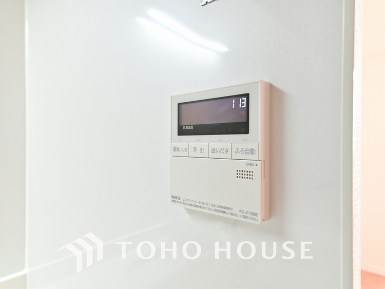 その他 給湯設備