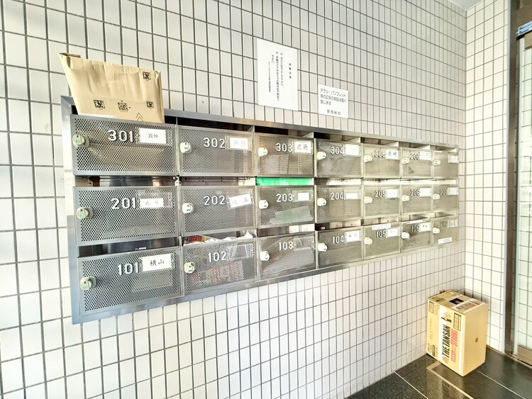 その他 郵便受けも、きちんと管理されています。