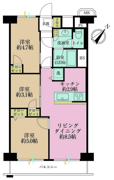 その他 3LDK、専有面積54m2、バルコニー面積5.4m2