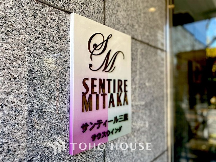 外観 【APPEARANCE】◆ここが居場所◆家族みんなが集うこの場所で、あなただけのＳＴＯＲＹを。あなたが笑い、家族が笑い、幸せが溢れる夢のような毎日を。