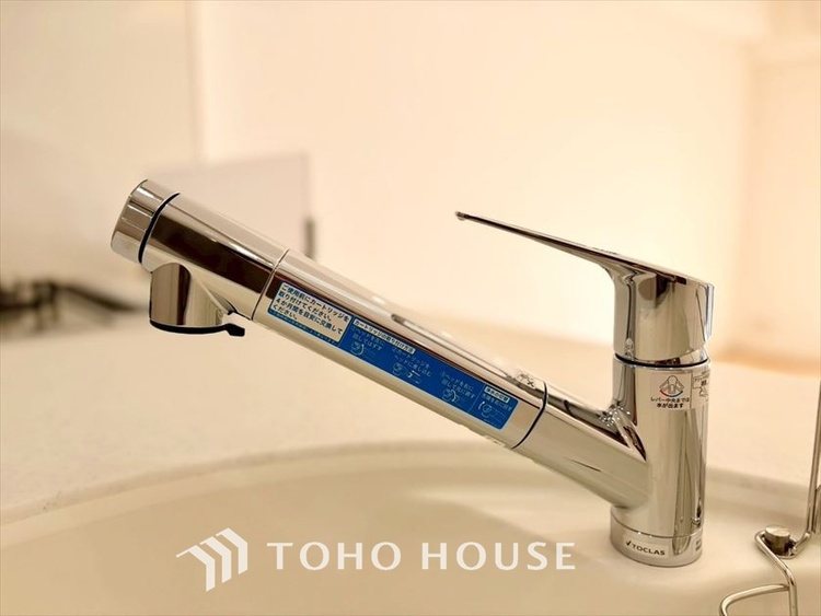 キッチン 【KITCHEN】◆毎日の健康◆は美味しいお水から。そんな毎日を支えてくれるのが浄水器です。