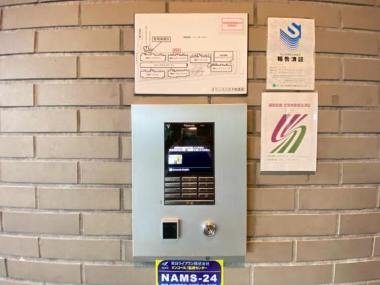 設備 TVモニターインターホン