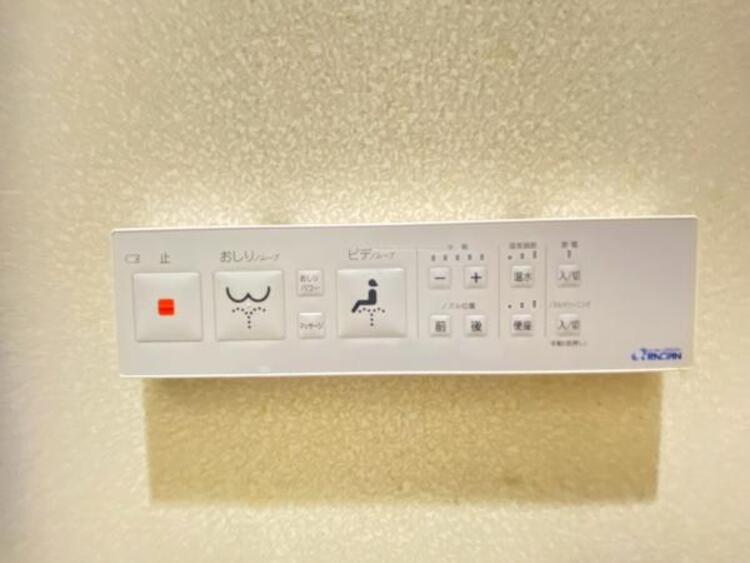 設備 温水洗浄便座