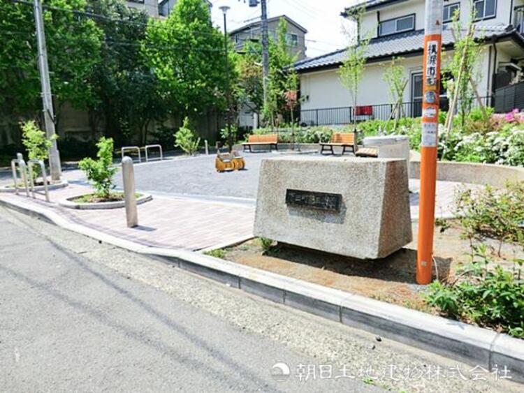 周辺 下田町第三公園50ｍ