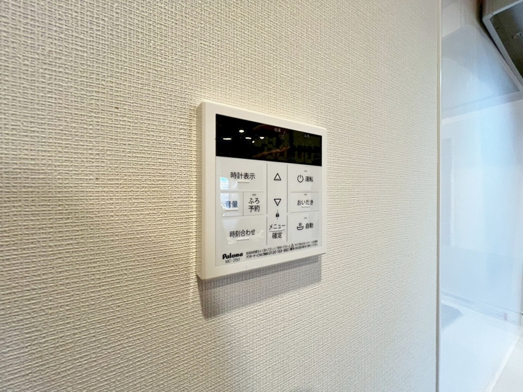 設備 見やすい画面で操作しやすい給湯パネルです。