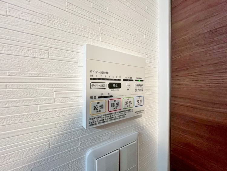 設備 浴室乾燥機がついていますので、入浴後の湿気対策も安心です。
