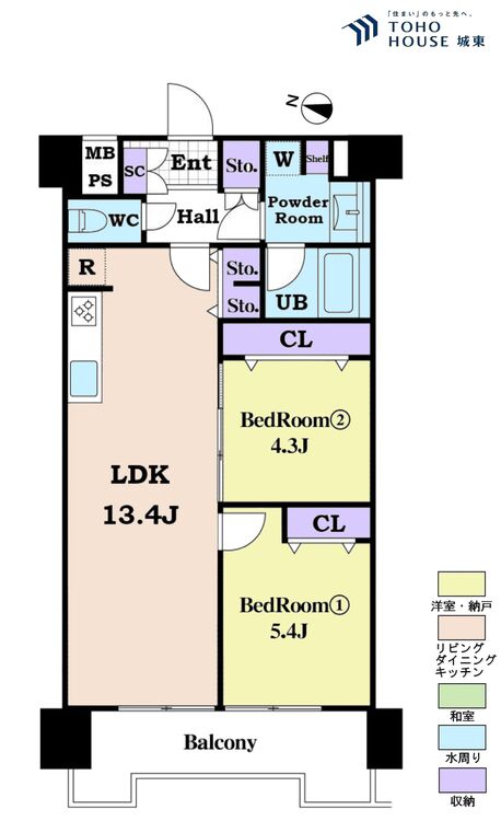 間取り ２ＬＤＫ、専有面積５３．１９平米、バルコニー面積６．６平米