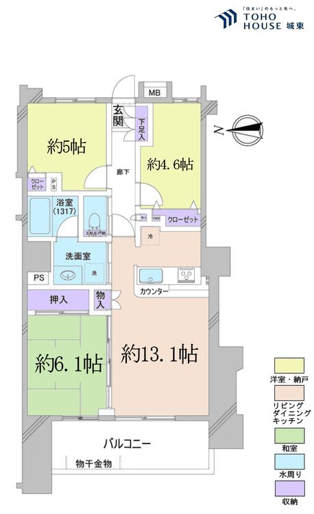 間取り ３ＬＤＫ、専有面積６５．２８平米、バルコニー面積１１．３４平米