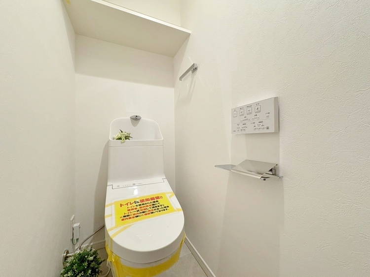 トイレ 暮らしの中のさりげないひとときの快適さにも、こだわりを、持って設備を配しております。