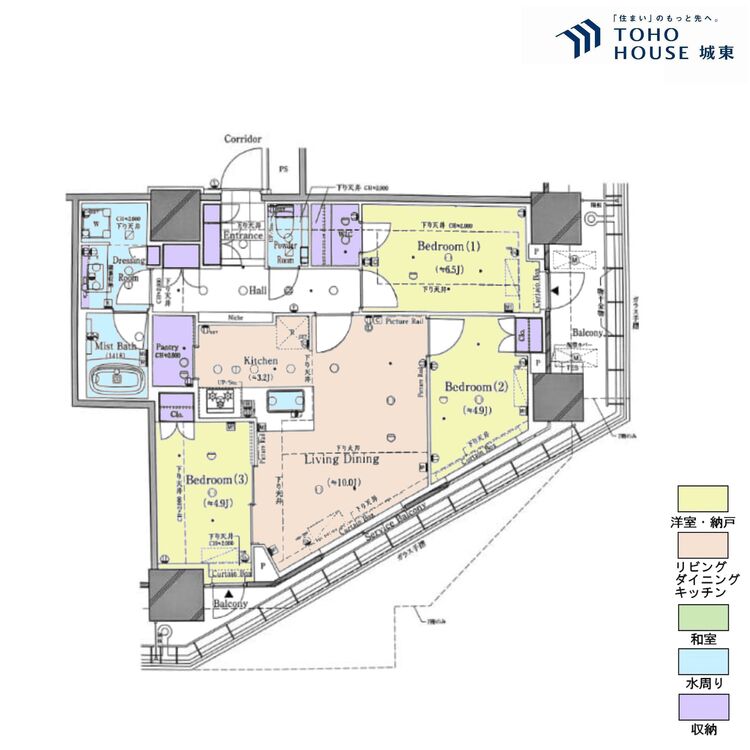 間取り ３ＬＤＫ、専有面積７０．６４平米、バルコニー面積１１．８９平米