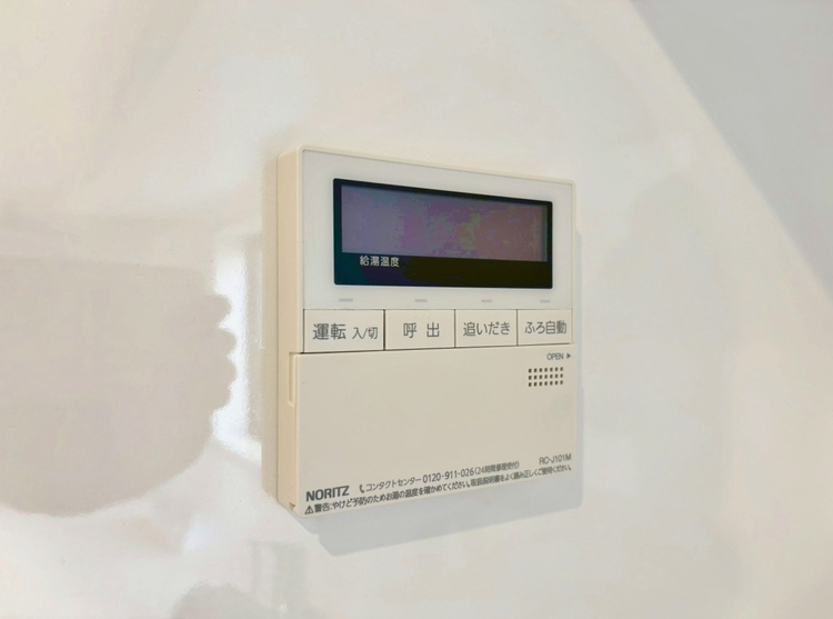 設備 見やすい画面で操作しやすい給湯パネルです。