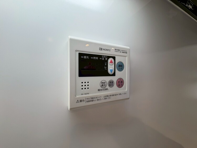 設備 見やすい画面で操作しやすい給湯パネルです。