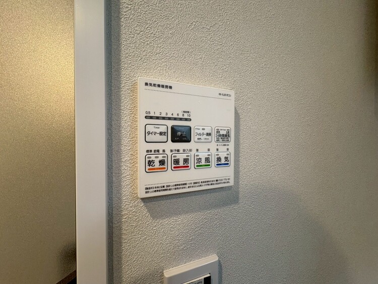 設備 浴室乾燥機がついていますので、入浴後の湿気対策も安心です。